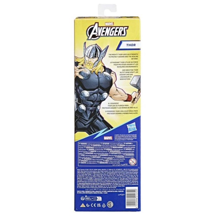 5010996214720 (3) Figura de acción 30 cm Thor Tita 3