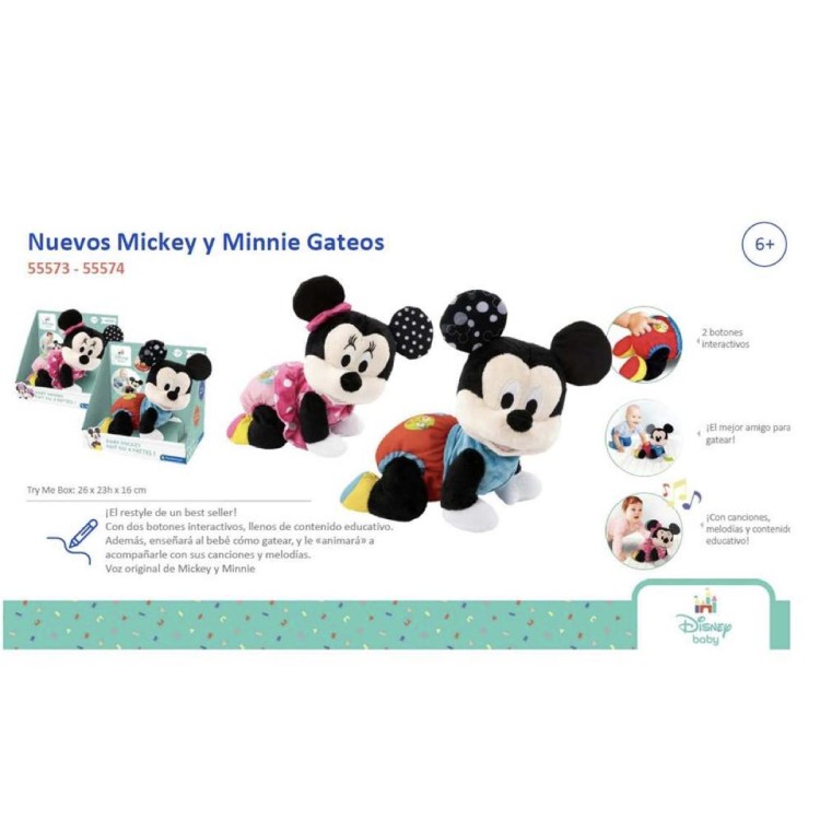 8005125555734 (3) Peluche Baby Mickey gateos – Cle 3
