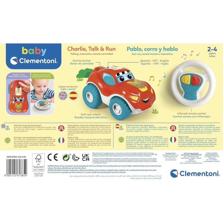 8005125613861 (3) Moto interactiva Mi primera moto 3