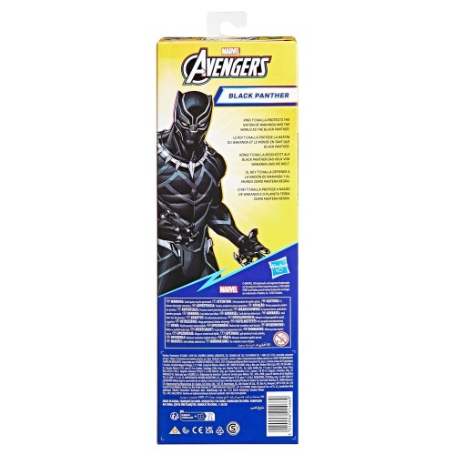 Figura Avengers titan Black Panther 30cm Hasbro 501099621466