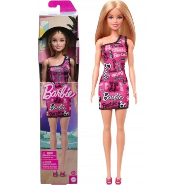 194735176694 (4) Barbie Chic con Accesorios Surtid 4