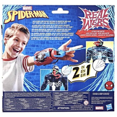 5010996166777 (3) Lanzador Ultimate Web Blaster –  3