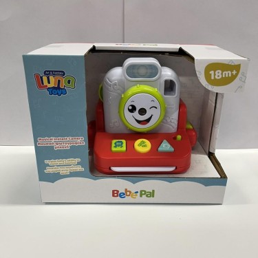 5205698706875 Cámara baby con luz y sonido para be 1