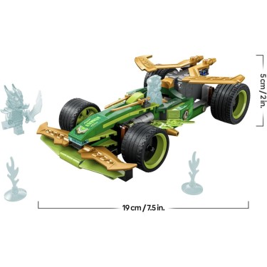 5702017815633 (3) Juego de construcción coche de c 3