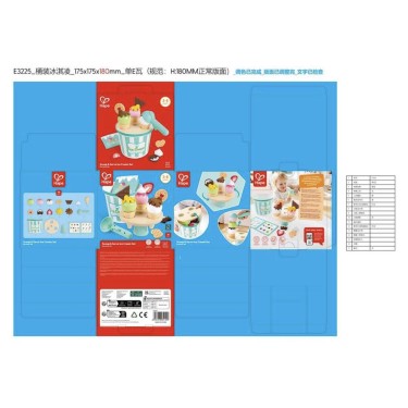 6943478051409 (3) Set de helados Ice Cream Bucket 3