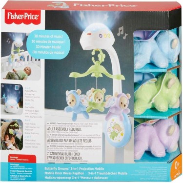 887961046076 (8)Fisher-Price Móvil Ositos Voladore 8