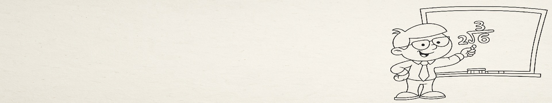 Banner Una clase genial
merece un profe genial… 
¡y un regalo genial!